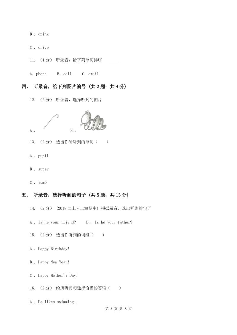 牛津上海版（试用本）2019-2020学年小学英语一年级上册Test for Module 3 Unit 1同步测试A卷_第3页