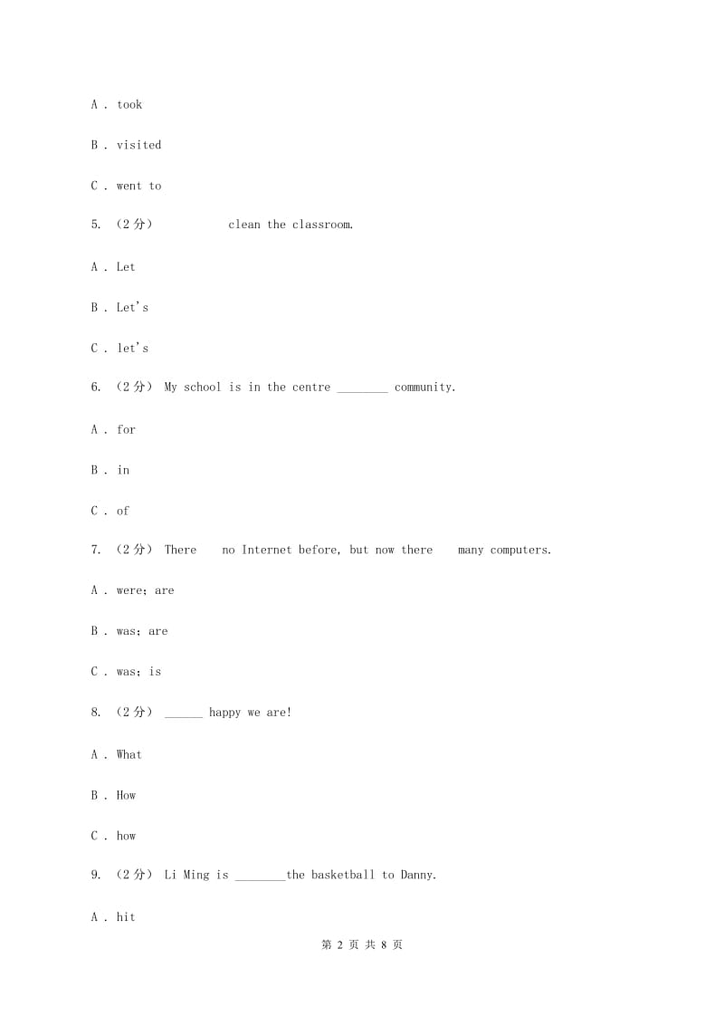 外研版2019-2020学年小学英语六年级上册期末模拟复习卷（1）（I）卷_第2页