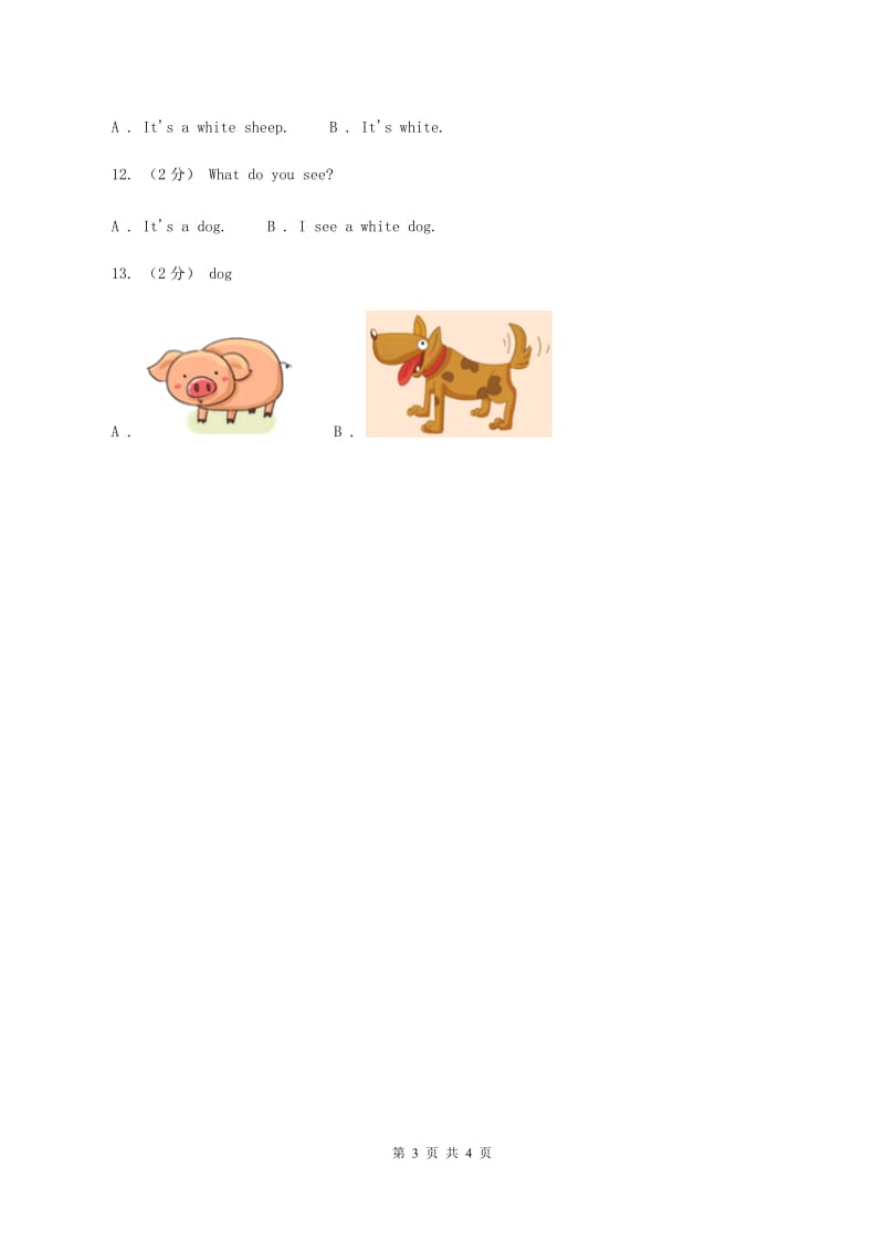 牛津上海版（深圳用）一年级下册Module 1 Using my five senses Unit 2 Listen and hear同步练习（II ）卷_第3页