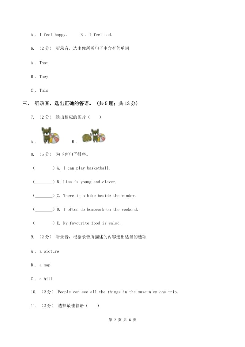 冀教版（三年级起点）小学英语六年级下册Unit 1 Lesson 6 A Famous Football Player 同步练习(不含听力音频）（I）卷_第2页