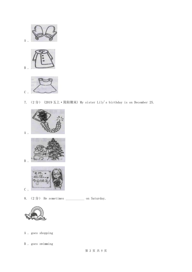 外研版（三起点）2019-2020学年小学英语三年级下册Module 7 Unit 2 It's warm today 同步练习（II ）卷_第2页