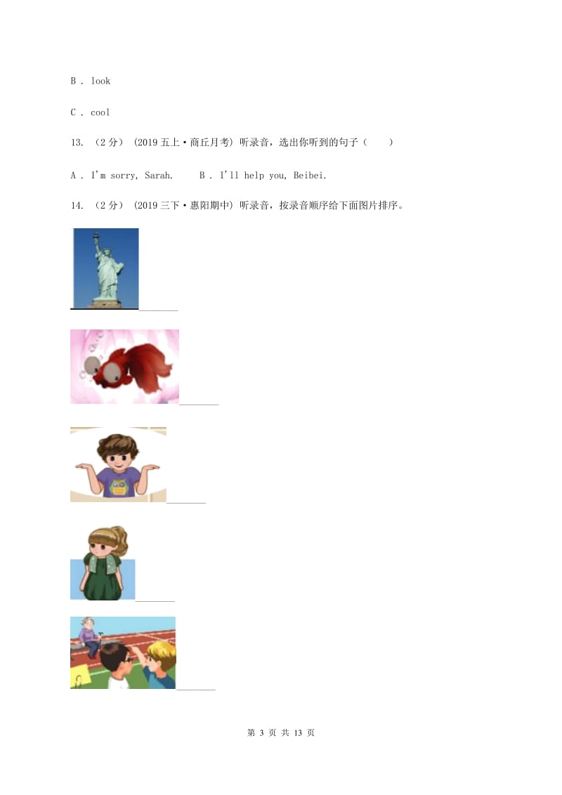 外研版（一起点）小学英语六年级上册Module 7单元测试卷（无听力材料）A卷_第3页