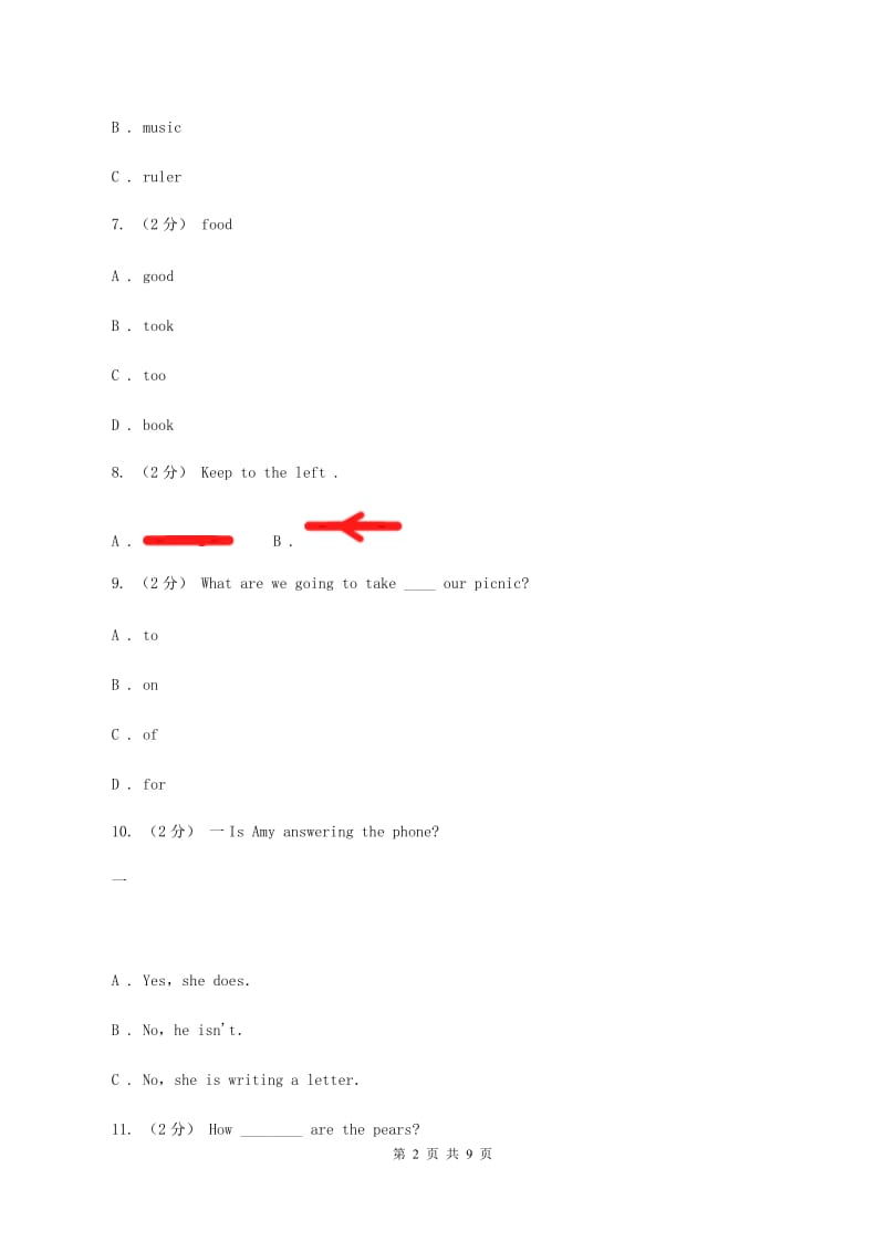 牛津上海版（深圳用）小学英语六年级上册Module 1 Unit 3 同步练习（2）（II ）卷_第2页