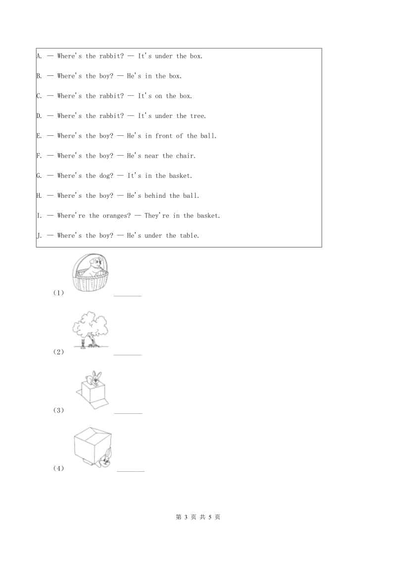 外研版（三起点）2019-2020学年小学英语三年级下册Module 5 Unit 1 She goes to school on Mondays 同步练习（I）卷_第3页