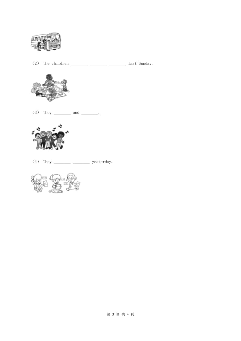 外研版（一起点）小学英语四年级上册Module 8单元测试卷（II ）卷_第3页