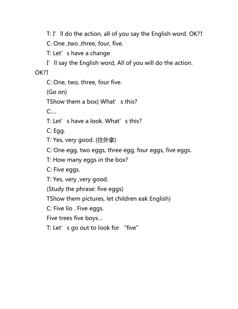 幼儿园中班英语教案：five eggs_第2页