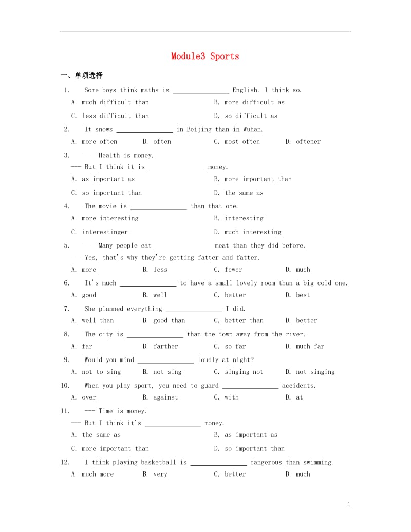 八年级英语上册-Module-3-Sports同步练习-(新版)外研版_第1页