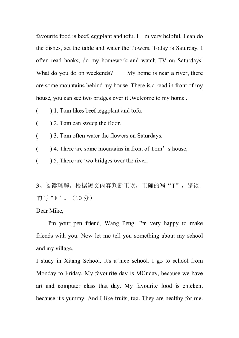 PEP版小学五年级英语上册阅读专项练习训练_第2页
