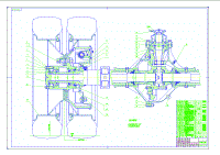 輕型貨車驅(qū)動(dòng)橋設(shè)計(jì)【畢設(shè)含CAD圖紙、說明書】