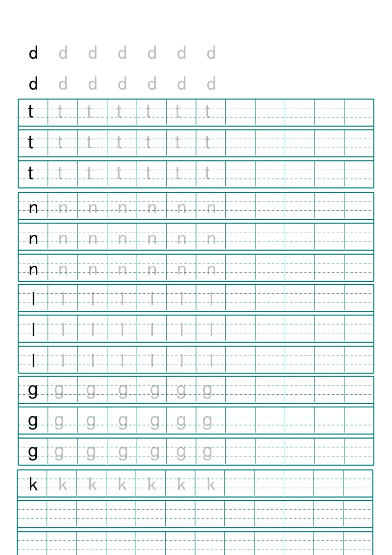 (用)汉语拼音字母描红示范(打印版)_第3页