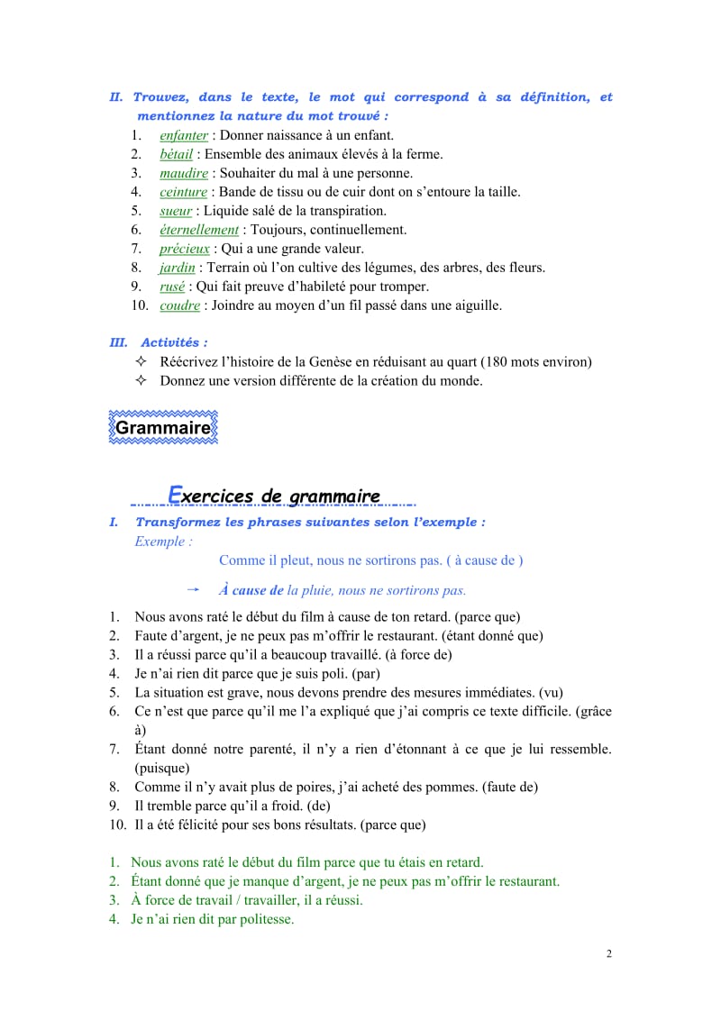 法语综合教程4第六课答案_第2页