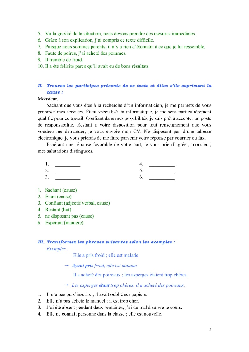 法语综合教程4第六课答案_第3页