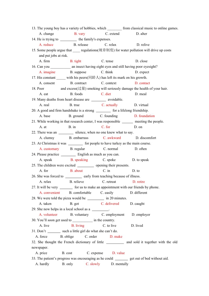 北京师范大学网教专科英语(一)离线作业及答案100分_第2页