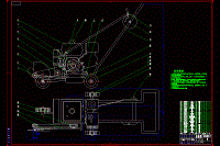 草坪修邊機(jī)的設(shè)計(jì)【14張CAD圖紙、說明書完整打包】