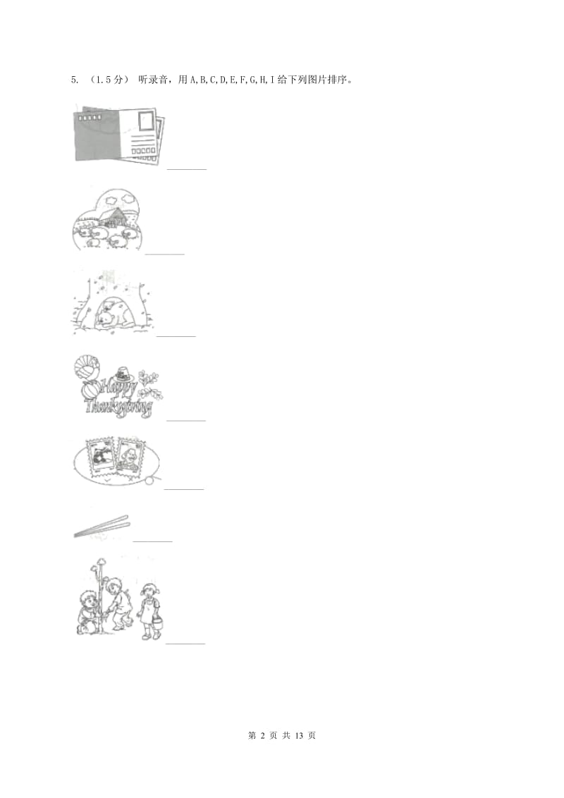 冀教版2019-2020学年六年级上学期英语9月月考试卷（不含音频）D卷_第2页