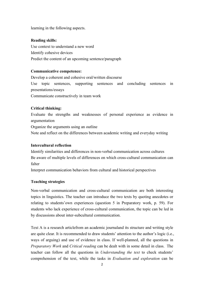 大学思辨英语教程-精读1Unit-3教师用书(20150809)_第2页