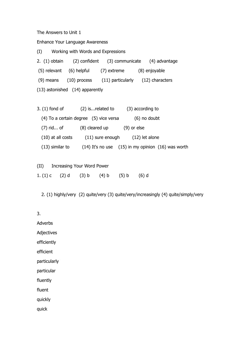 大学英语综合教程1课后答案_第1页