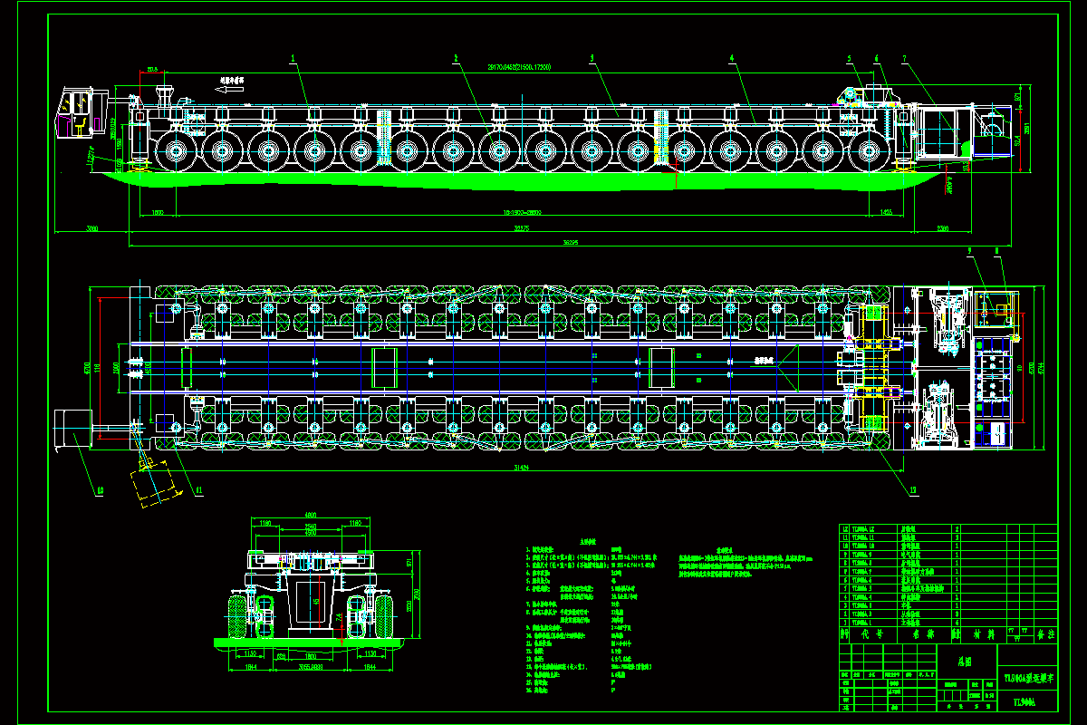 運梁車車架CAD圖紙結(jié)構(gòu)圖