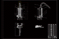 小型背负便携式烟雾机的改良设计【15张CAD图纸、说明书完整打包】