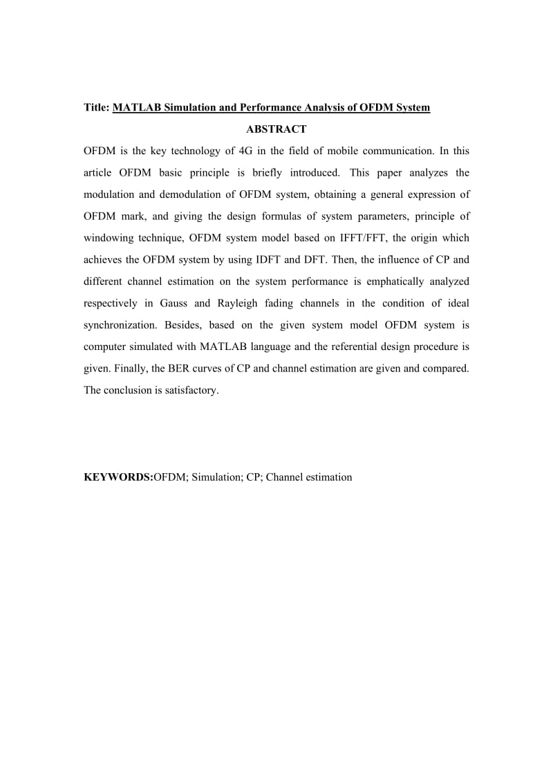 本科毕业设计：基于MATLAB的OFDM系统仿真及分析_第2页