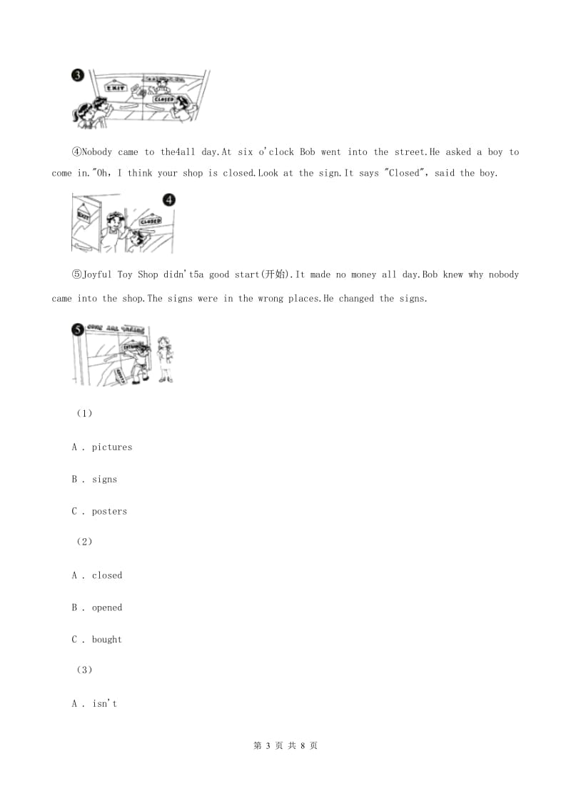 人教精通版2019-2020学年六年级下学期英语中段综合练习（Unit 1-Unit 6）B卷_第3页