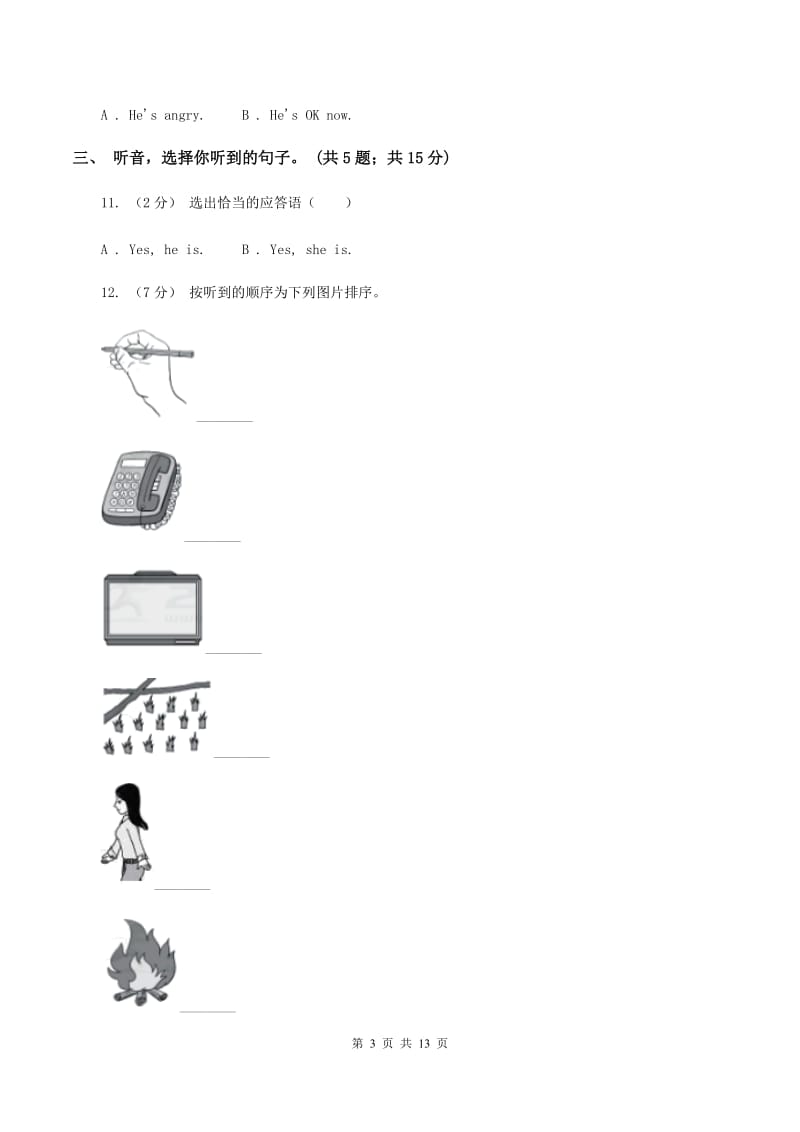 牛津上海版（深圳用）2019-2020学年小学英语六年级下册Module3测试卷（不含小段音频）C卷_第3页