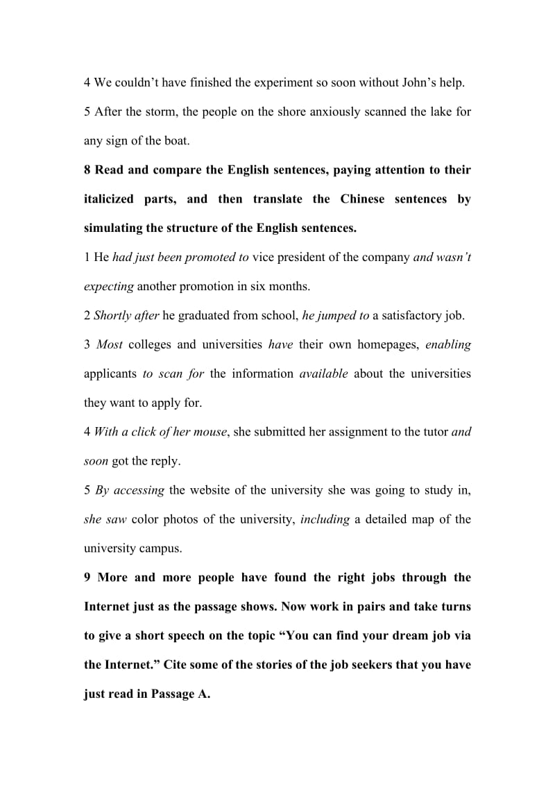 大学体验英语综合教程第三版2详细答案Uint2_第3页