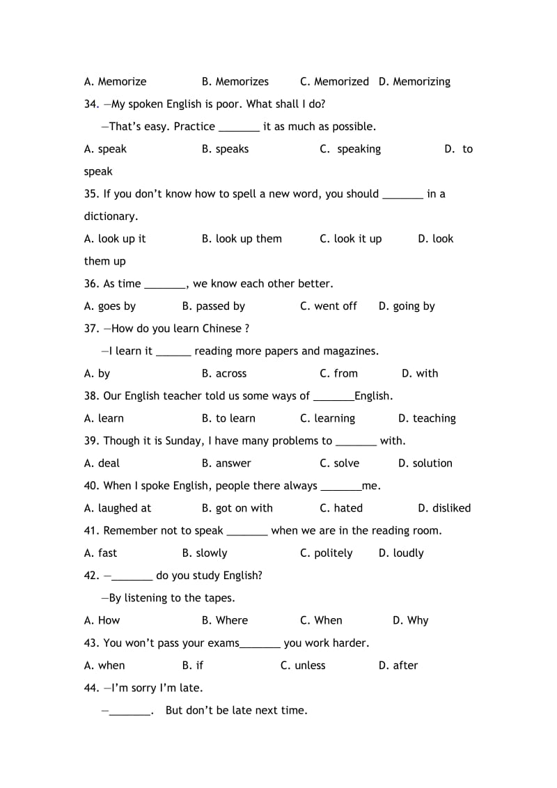 初中英语九年级上册单元同步测试题及答案-全册_第2页