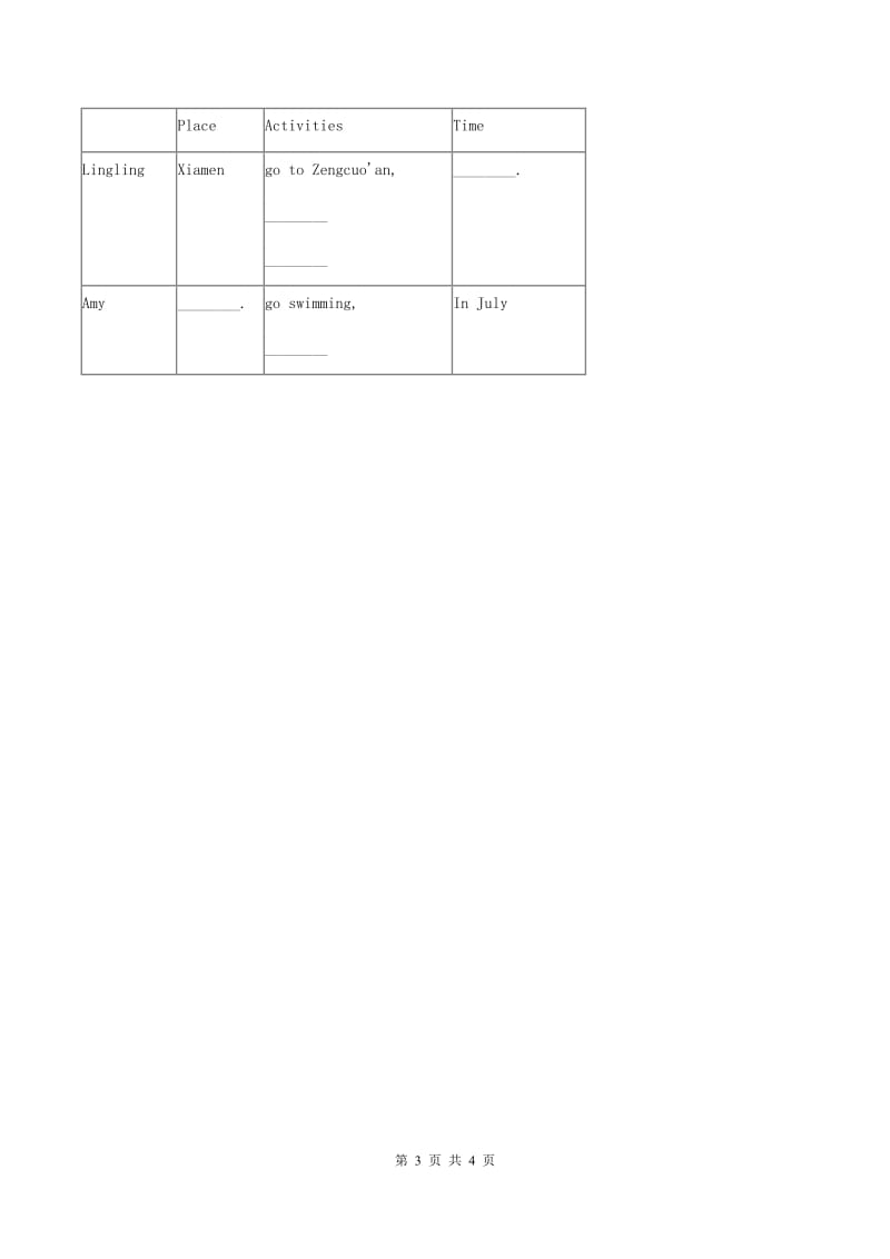 外研版（一起点）小学英语五年级上册Module 4 Unit 2 I'm going to be eleven同步练习C卷_第3页