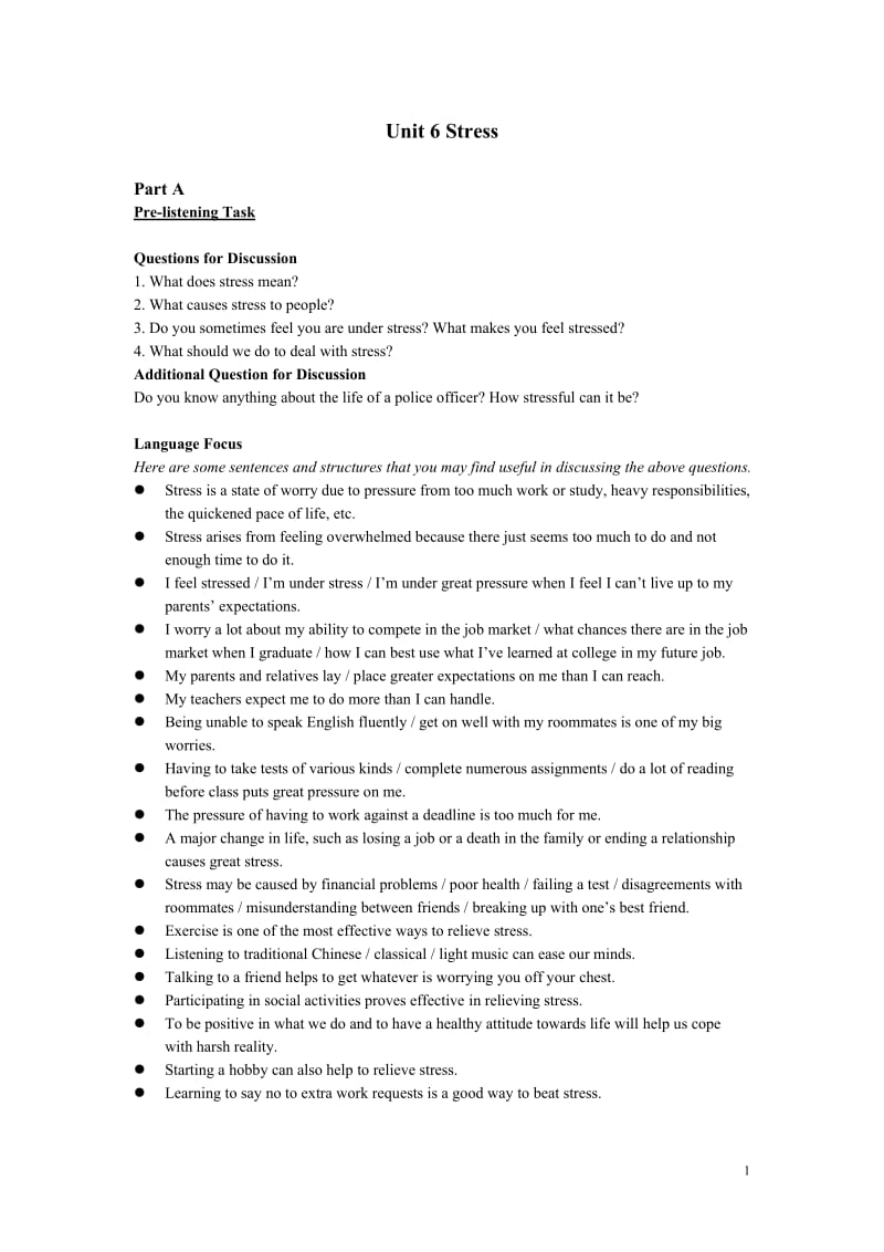 大学英语听说教程3-Unit-6-Stress_第1页
