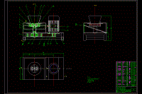 飼料顆粒機的設計-制粒機【16張CAD圖紙、說明書文檔齊全】