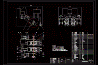 小型蔬菜移栽機(jī)的設(shè)計(jì)【13張CAD圖紙、說明書文檔齊全】