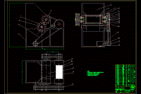 小型面條壓延機(jī)的設(shè)計(jì)【7張CAD圖紙、說明書文檔齊全】