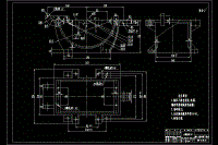20型粉碎機(jī)下體加工工藝及夾具設(shè)計(jì)-鉆4螺孔M6底孔夾具設(shè)計(jì)（全套含CAD圖紙）