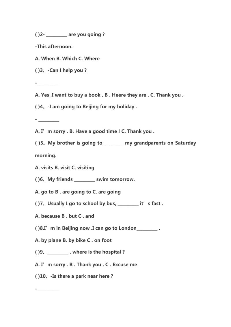 六年级上册英语期中考试题_第3页