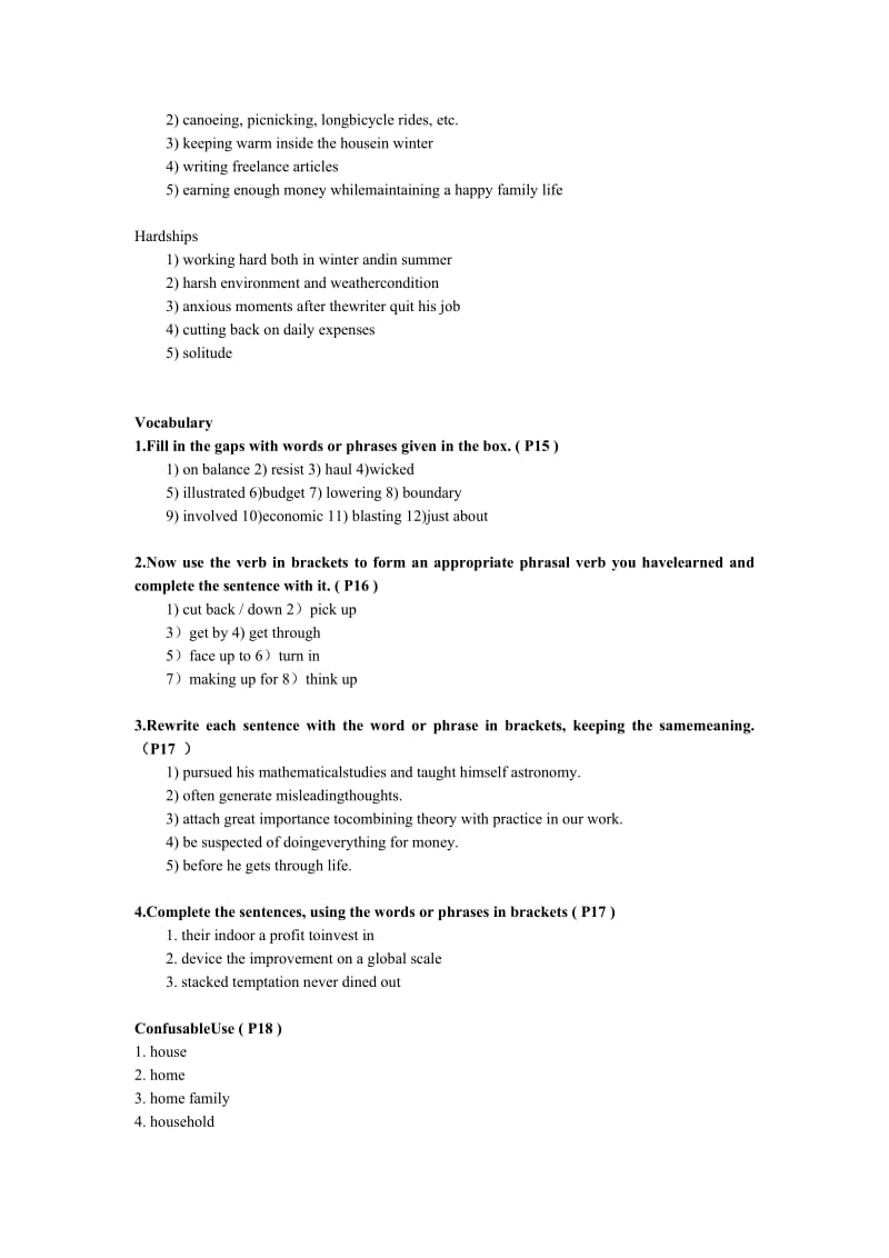 全新版大学英语综合教程3答案_第2页