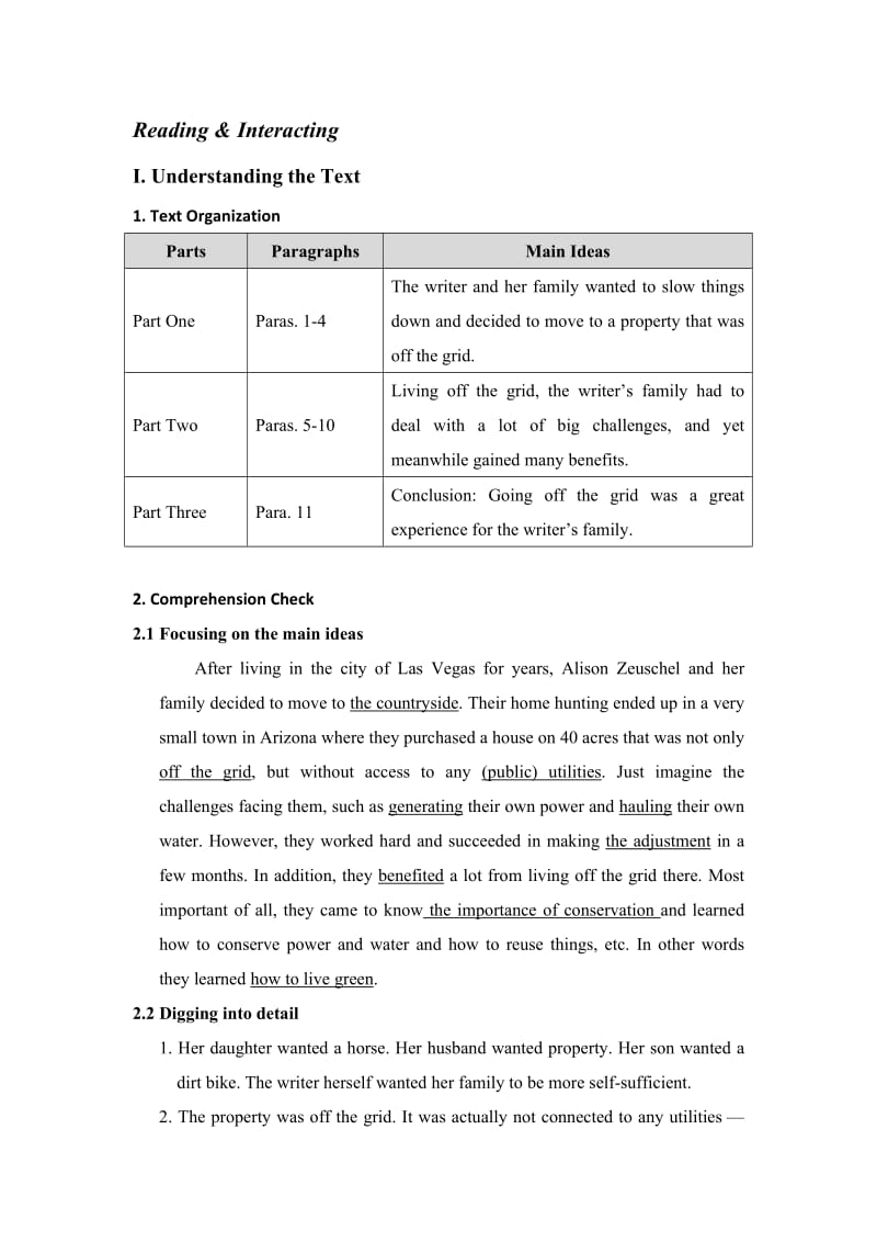 全新版大学进阶英语第二册第一单元答案_第2页