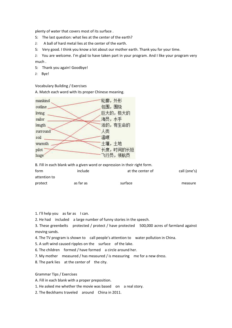 实用综合教程(第二版)1-Unit-2--课后答案_第2页