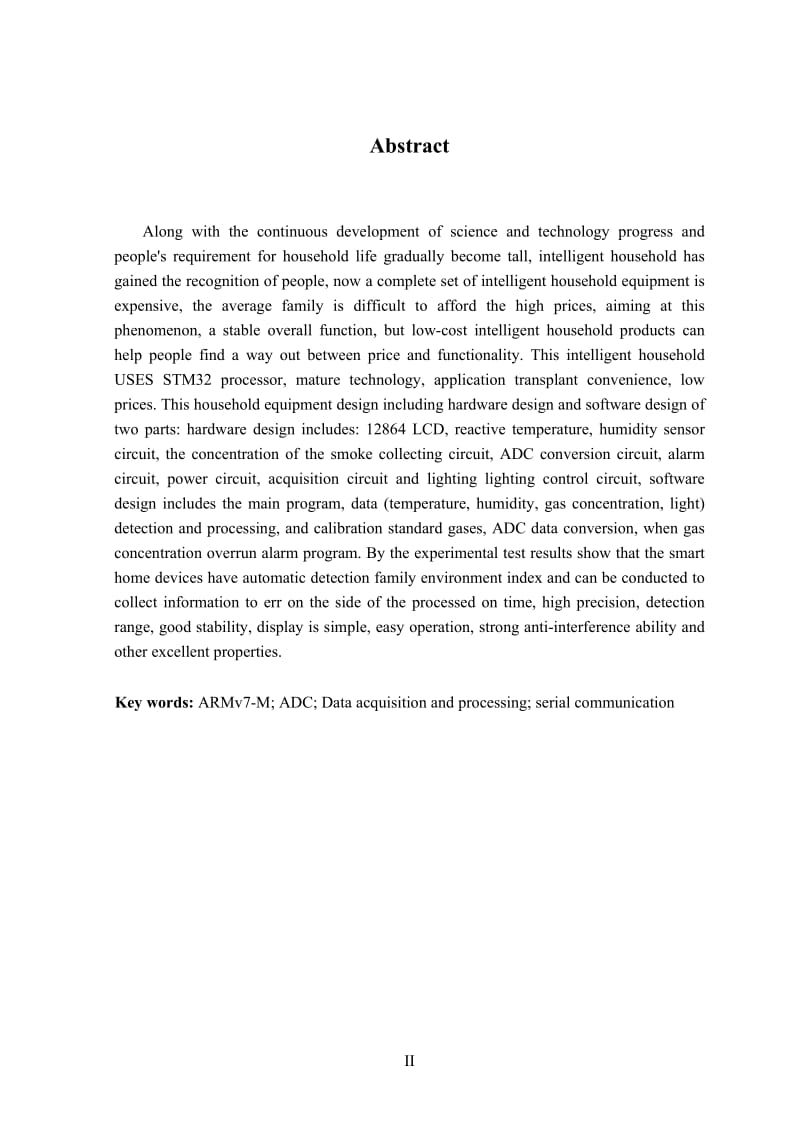 基于STM32的智能家居系统设计_第3页