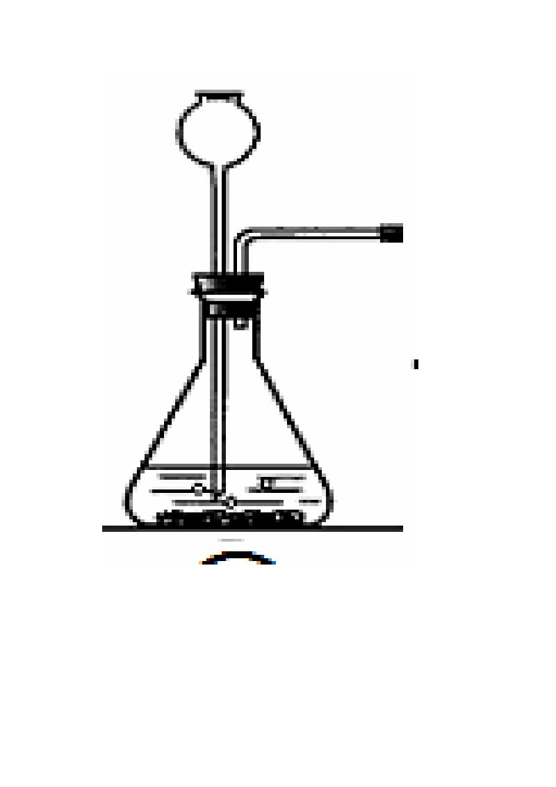 实验室制取氧气的装置图_第2页