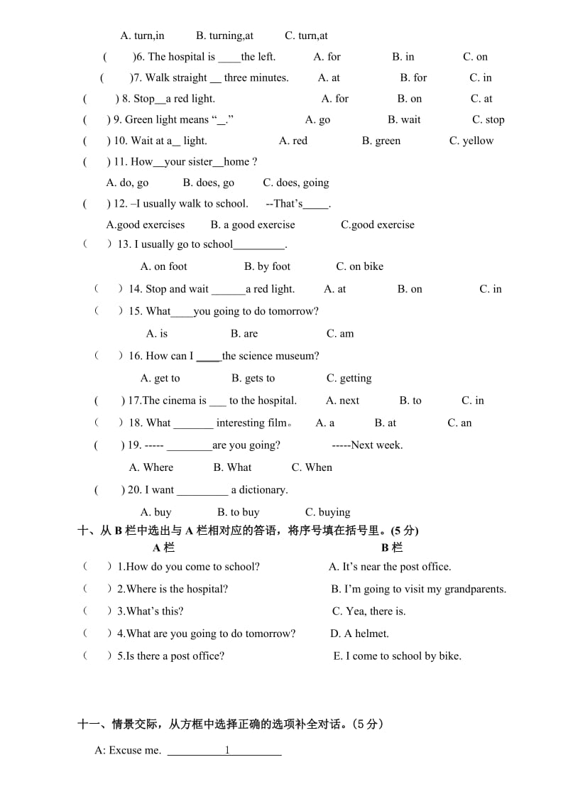 六年级上册英语期中测试卷_第3页