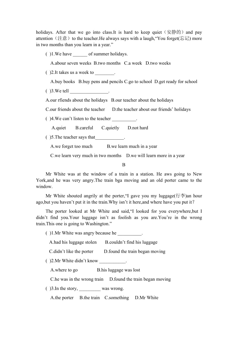 人教版八年级英语上册第三单元检测题及答案_第3页