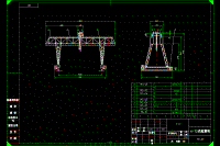 80t門式起重機設(shè)計 【含CAD圖紙源文件】