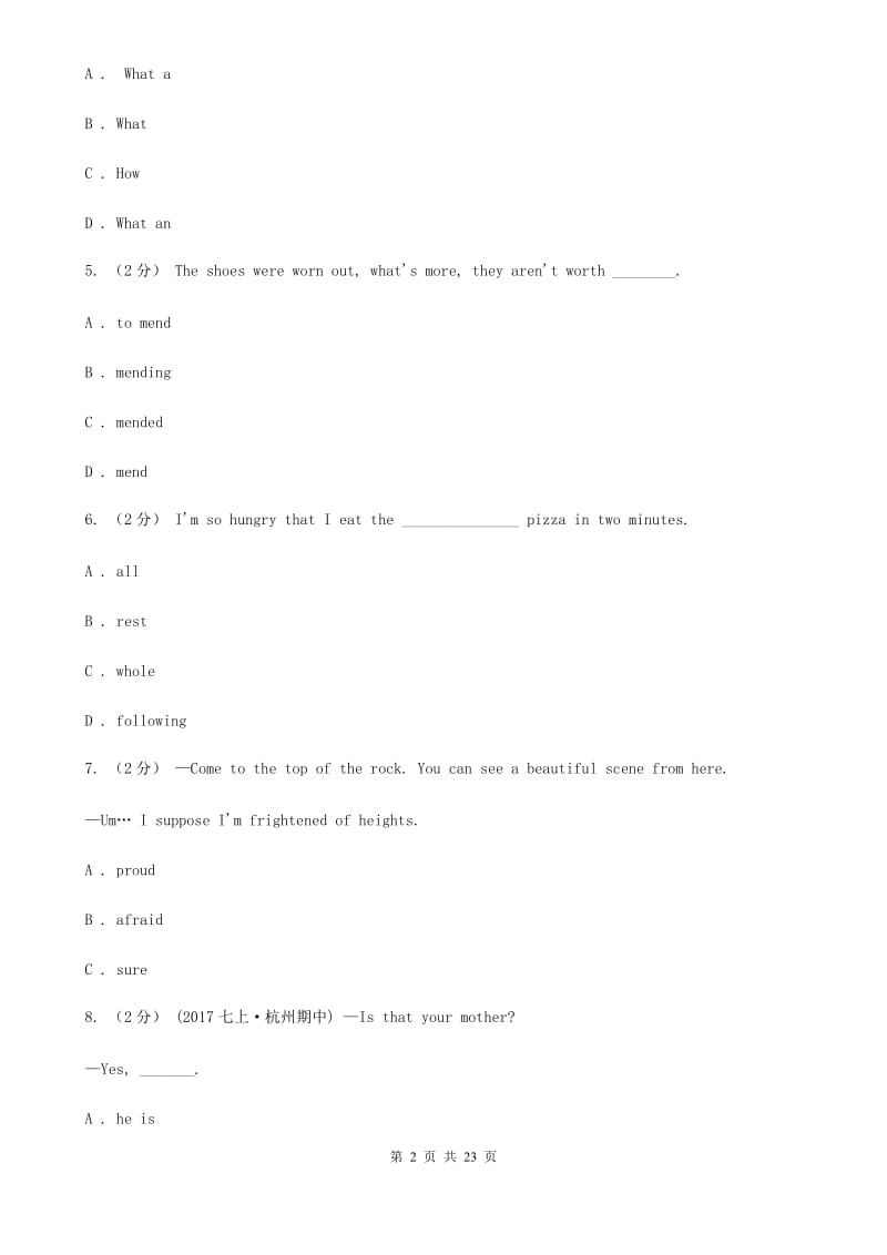 北师大版2019-2020学年七年级下学期英语期末考试试题C卷_第2页