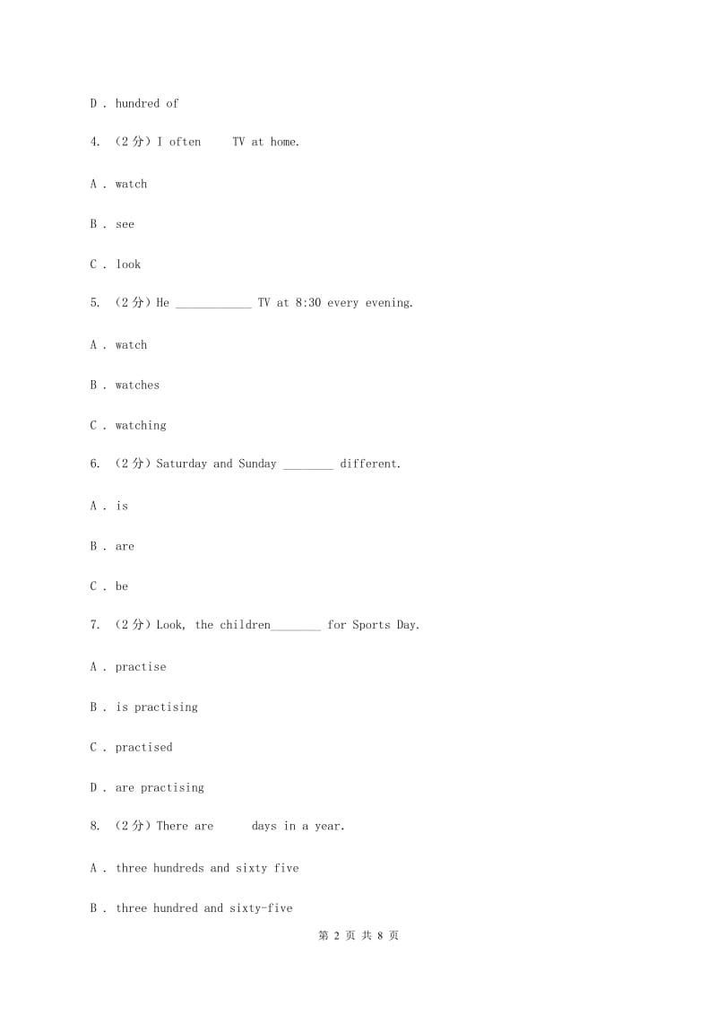 牛津上海版（通用）小学英语六年级上册Module 2 Unit 5 同步练习（2）A卷_第2页