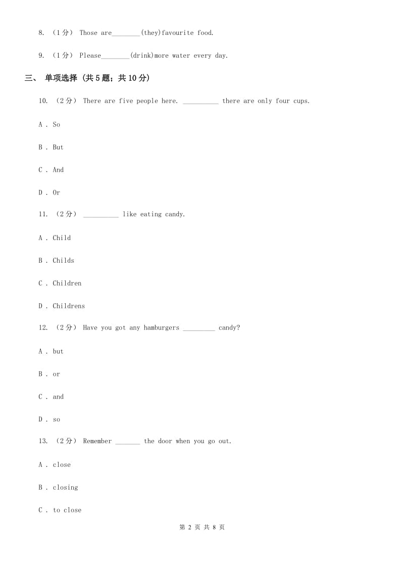 外研版七年级上英语Module 4 Unit 2 Is your food and drinkhealthy课时作业B卷_第2页