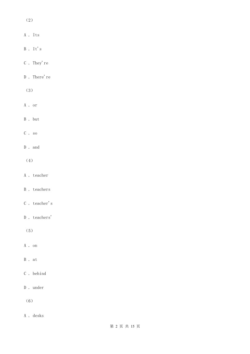 上海版2019-2020学年初中英语九年级上册期中考试模拟试卷（2）（II ）卷_第2页