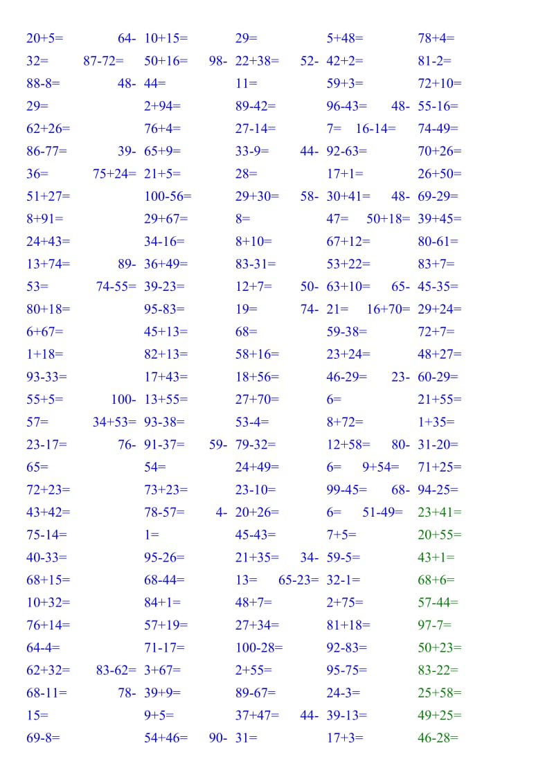 100以内加减法口算练习题(1000道)_第1页