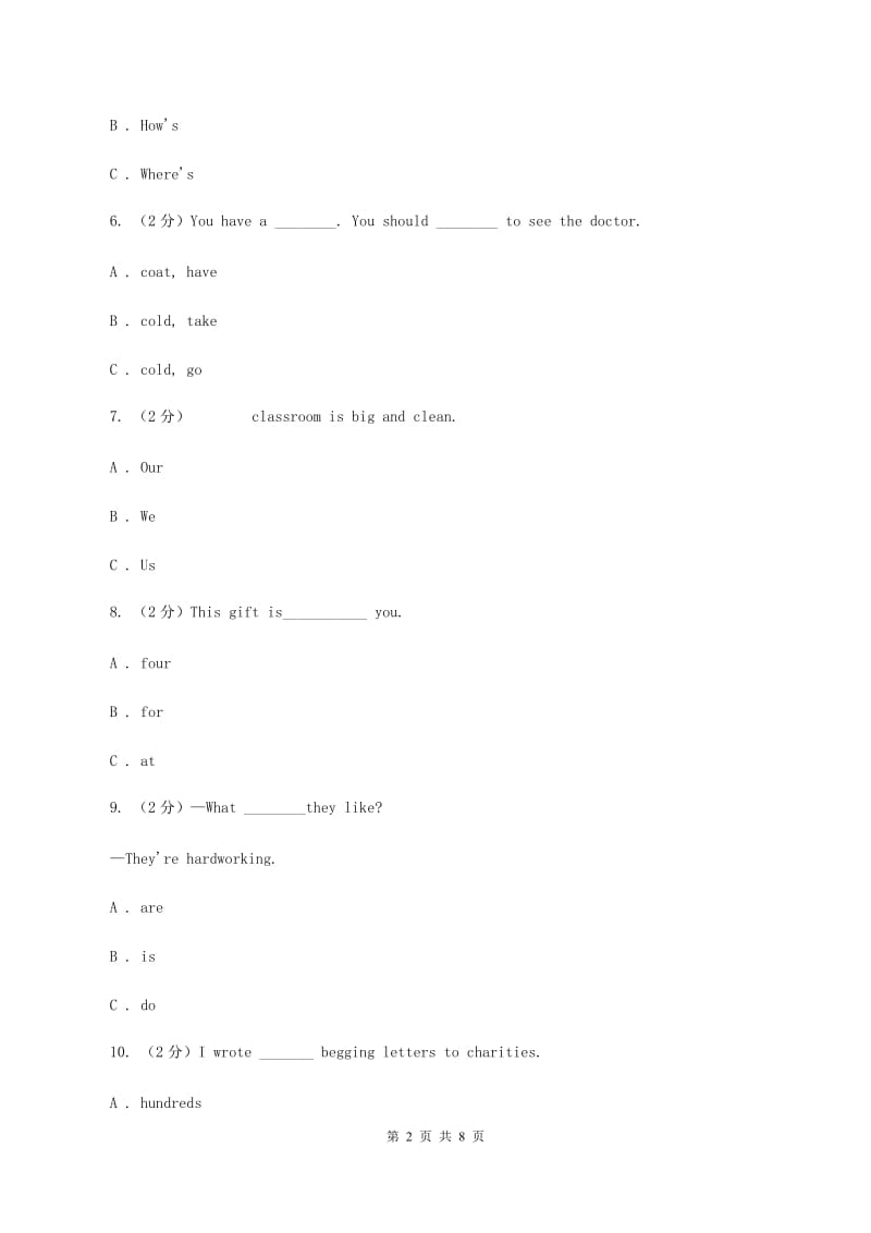 外研版（三起点）2019-2020学年小学英语六年级上册Module 2单元练习A卷_第2页