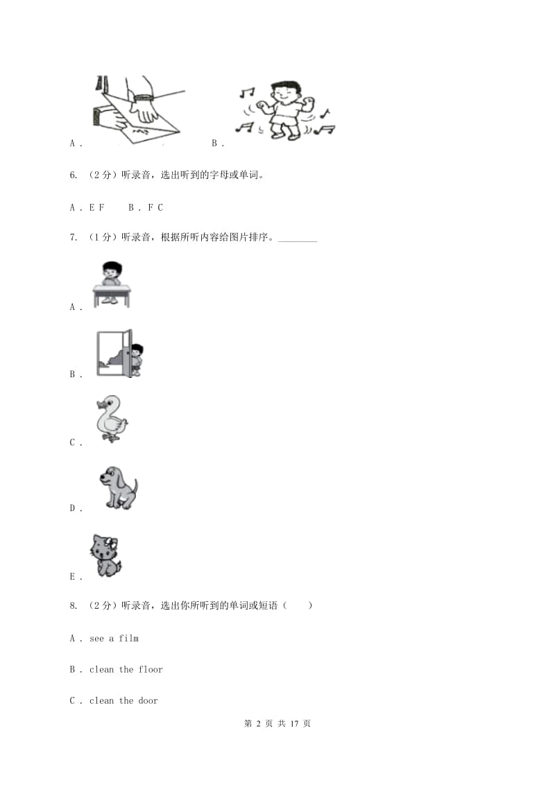 外研版（三年级起点）2019-2020学年小学英语四年级上册Module 4测试题（无听力材料）B卷_第2页